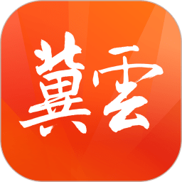 半岛国际：一个理想的商务会议场所